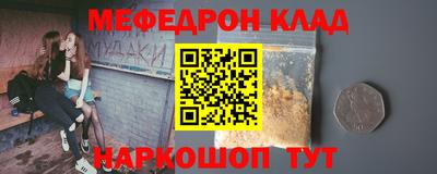 крисы Кулебаки