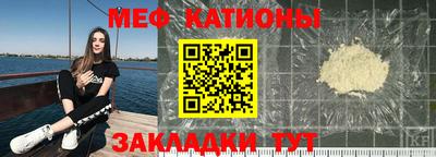 крисы Кулебаки
