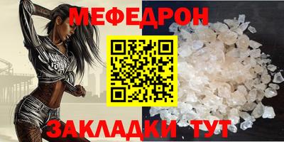 крисы Кулебаки