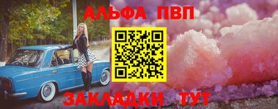 крисы Кулебаки
