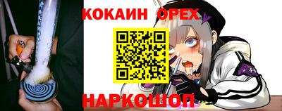 mdpv Кумертау