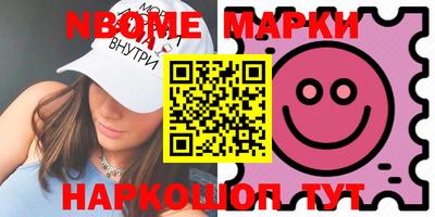 COCAINE Кунгур