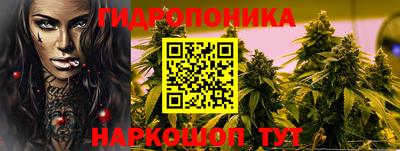 COCAINE Кунгур