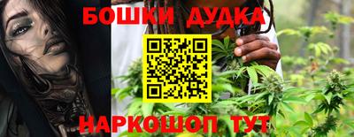 COCAINE Кунгур