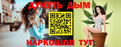 COCAINE Кунгур