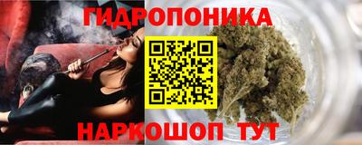 COCAINE Кунгур