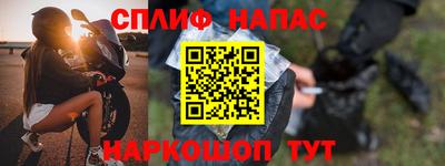 mdpv Кумертау