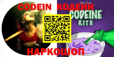 крисы Кулебаки