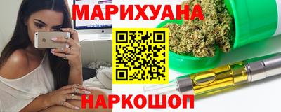 COCAINE Кунгур