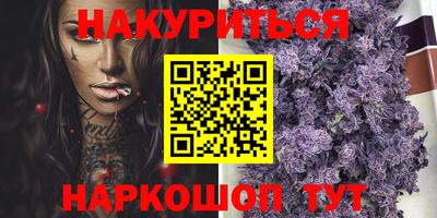 COCAINE Кунгур