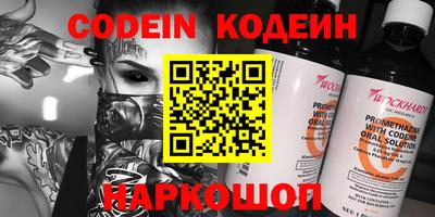 mdpv Кумертау