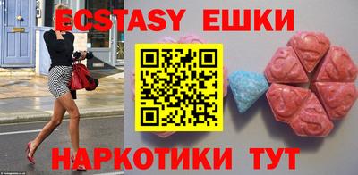 mdpv Кумертау