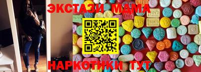 крисы Кулебаки