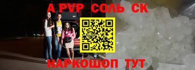 COCAINE Кунгур