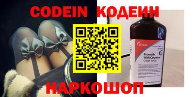 COCAINE Кунгур