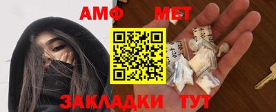 mdpv Кумертау