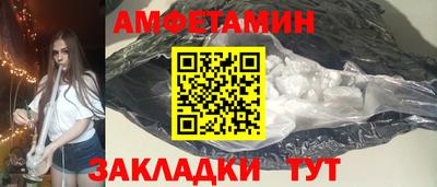 mdpv Кумертау