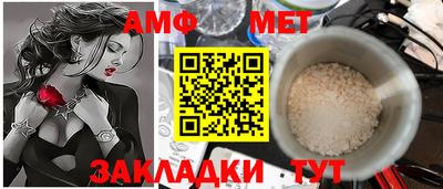 COCAINE Кунгур