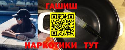 mdpv Кумертау