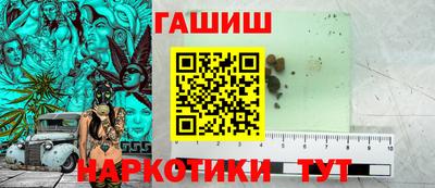 mdpv Кумертау