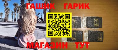 COCAINE Кунгур