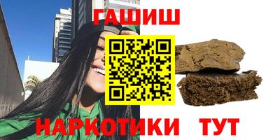 mdpv Кумертау