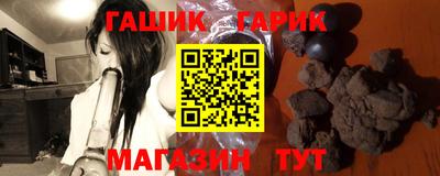 COCAINE Кунгур